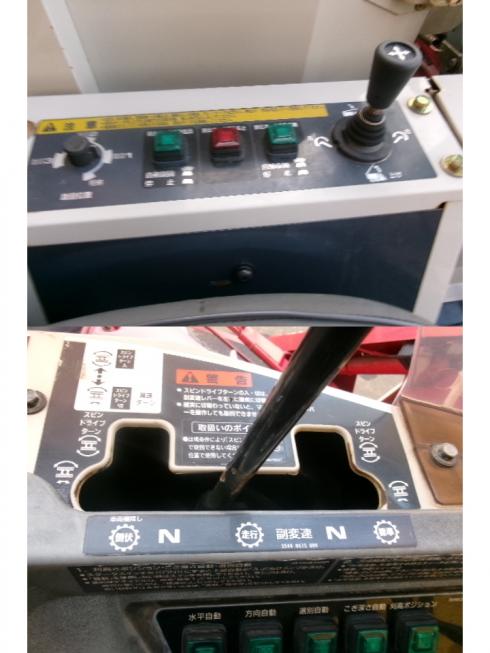 コンバイン MC320　新潟☆○ 写真10