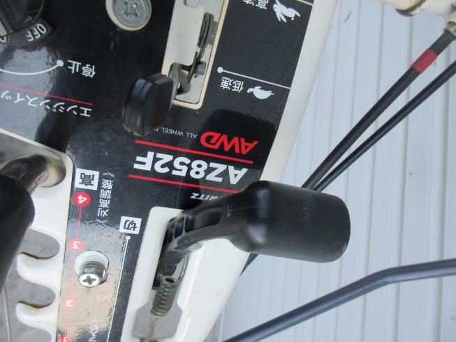 スパイダーモア AZ852F 写真６