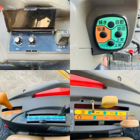 トラクター EF222 写真４