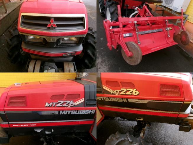 トラクター MT226　新潟■○ 写真４