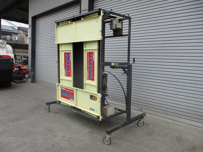 グレンコンテナー UR-08 写真３