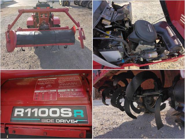 トラクター RT1300 写真７