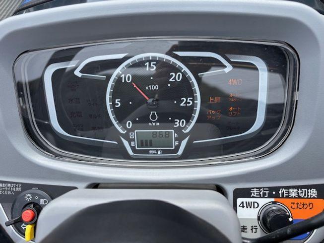 トラクター RTS25-S 写真12