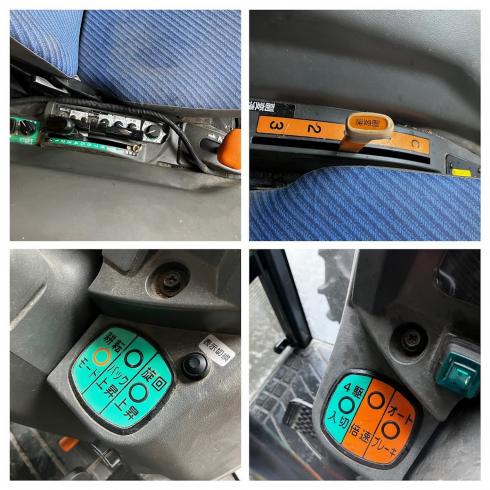 トラクター EF334V 写真６