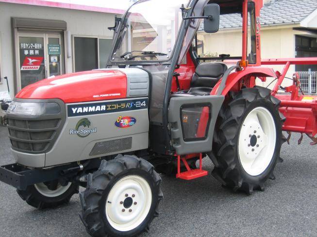 トラクター RS-24RVUKS5M 写真２