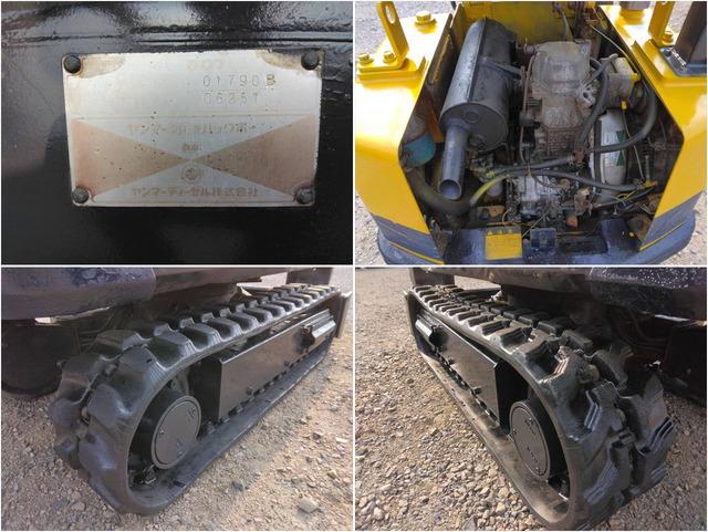 ミニユンボ B07 写真７