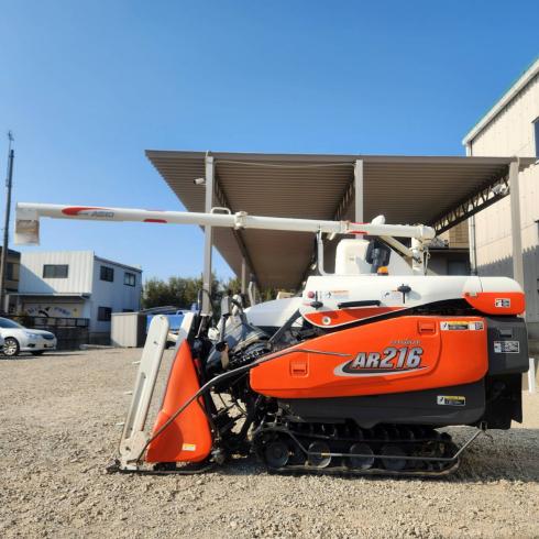 コンバイン AR216 写真５