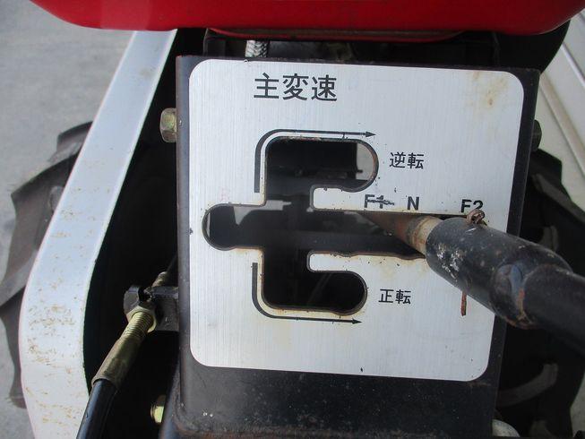 管理機 MMR50 写真８