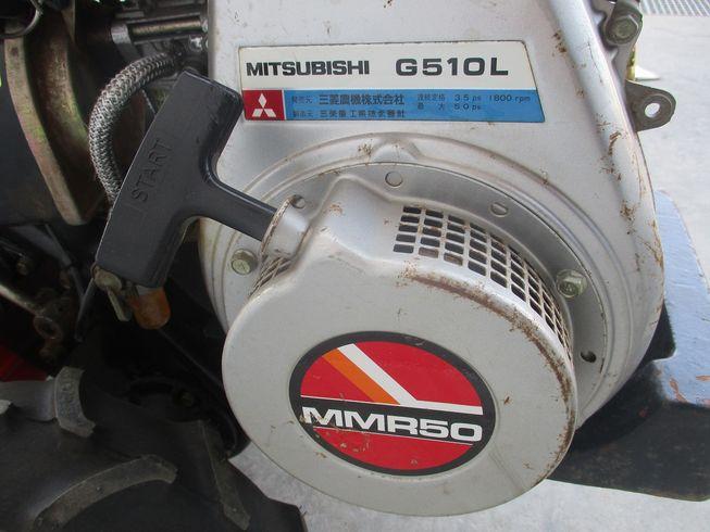 管理機 MMR50 写真９