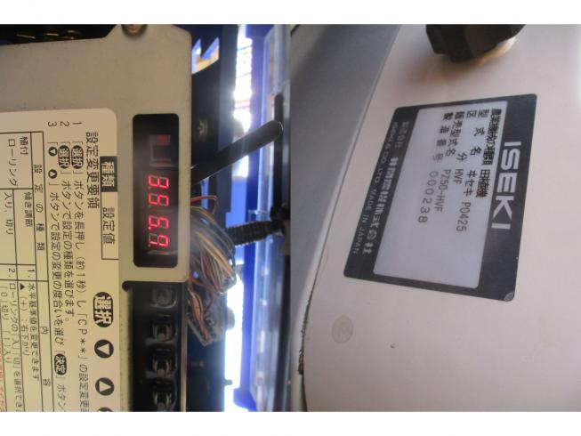 田植機 PZ50HVF　新潟■○ 写真10