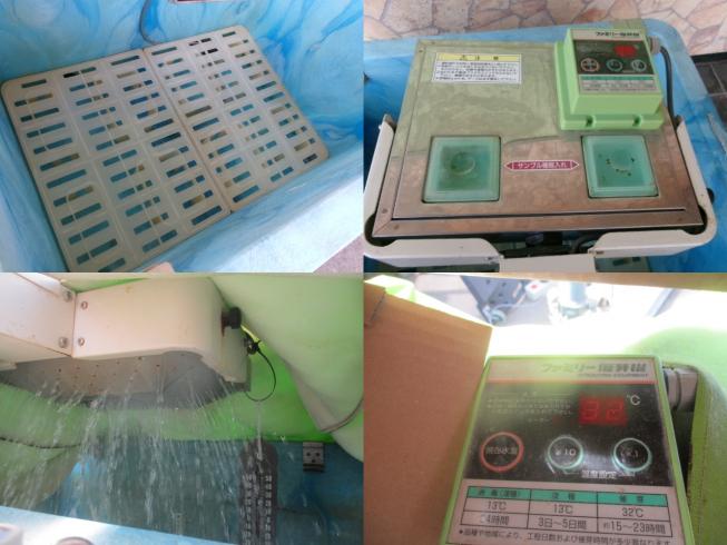 催芽機 FH-250ND　新潟■○ 写真３