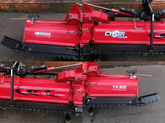 ハロー TX352　新潟■○ 写真３