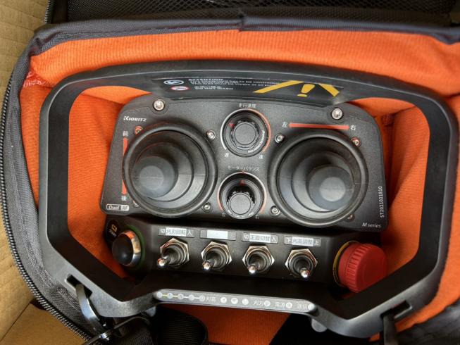 草刈機 RCM600 写真６