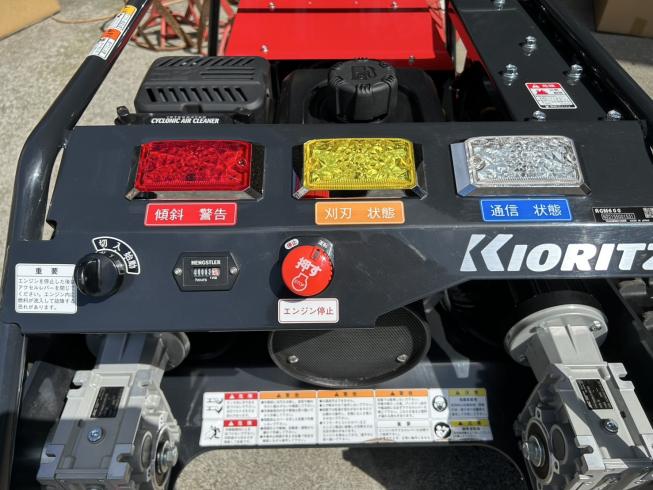 草刈機 RCM600 写真７