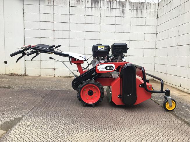 草刈機 新品 自走式草刈機 MHE-600D 写真４