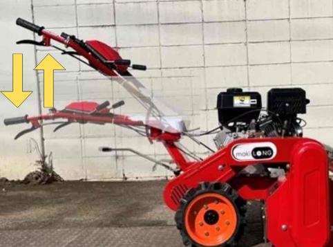 草刈機 新品 自走式草刈機 MHE-600D 写真６