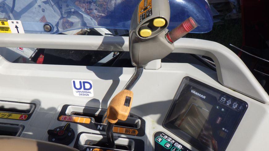 コンバイン GC323V 写真10