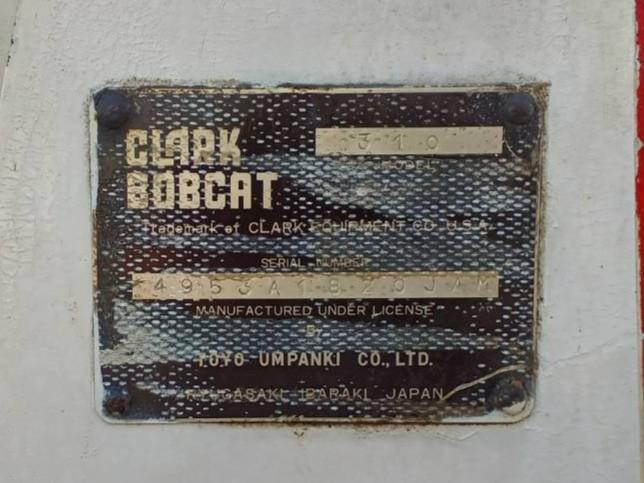 スキッドステアローダー 310　岐阜 写真８