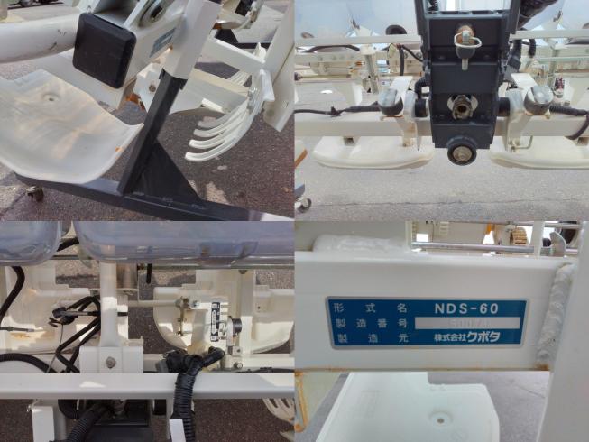 直播機 NDS-60　上越〇 写真４