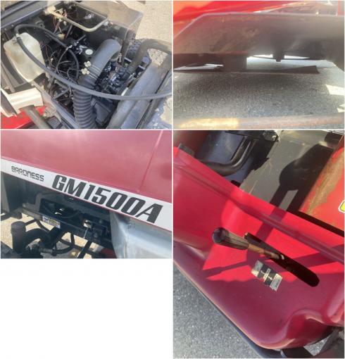 ロータリーモア GM1500A 写真７