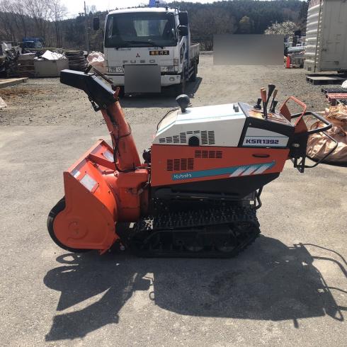 除雪機 KSR1392 写真２