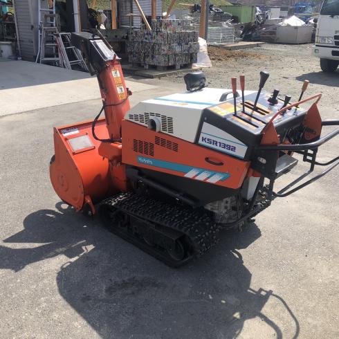 除雪機 KSR1392 写真３