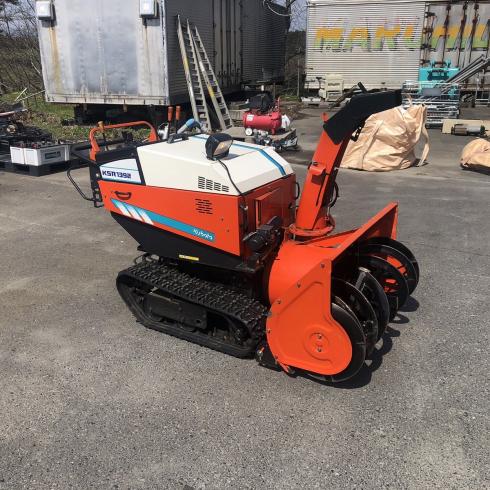 除雪機 KSR1392 写真５
