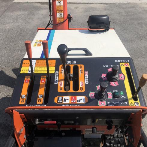 除雪機 KSR1392 写真11