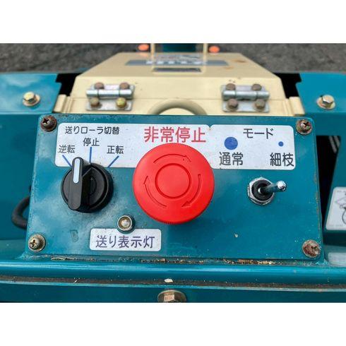 粉砕機 MDC-132B-1 写真６