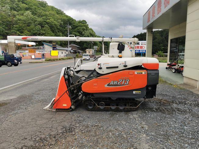 コンバイン AR213 写真３