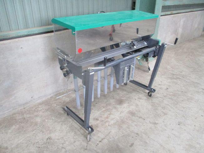 グランドソワー RS-1411 写真４