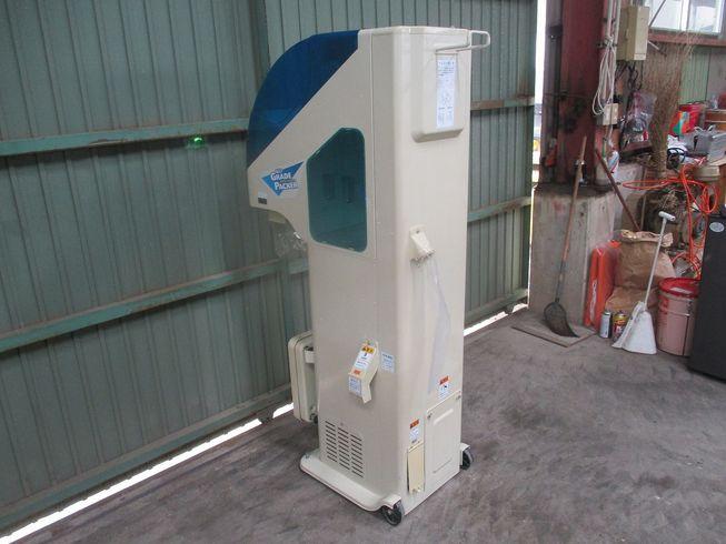 計量機 NPA30BF 写真６