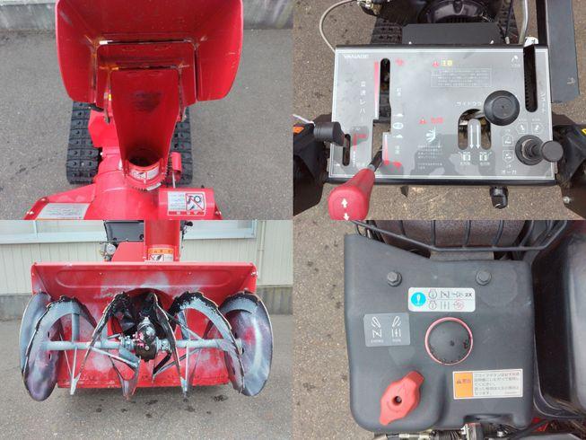 除雪機 Y8-10GBX 上越◆ 写真５