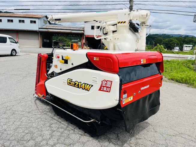 コンバイン Ee214WG 写真４