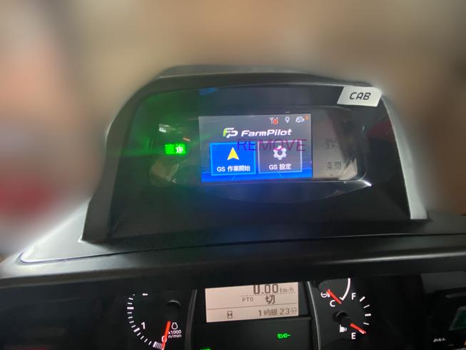 トラクター SL600 写真５