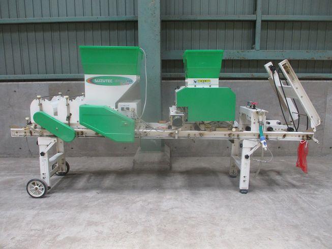 播種機 HK-307K 写真４