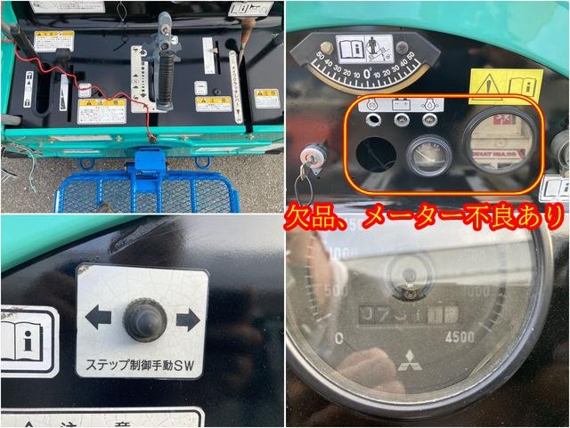 草刈機 HMB1720 写真６