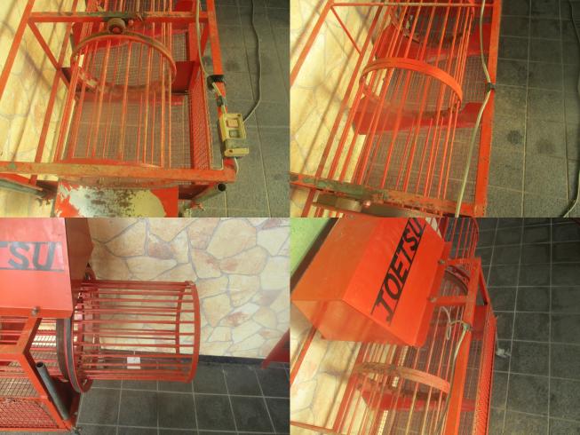 里芋選別機 型式不明　新潟●〇 写真３