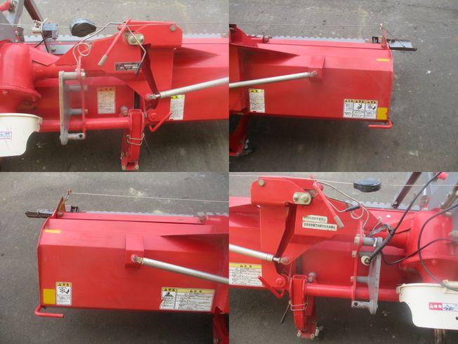 ハロー（折畳み） WAS2700B-0S(手動)　新潟●〇 写真６