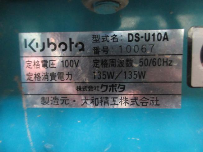 播種機 SR-431KH 写真10