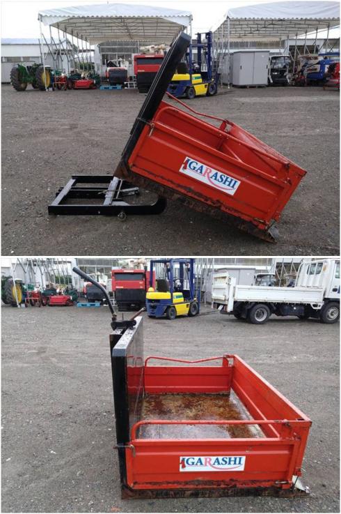 整地キャリア NKD-135C 写真２