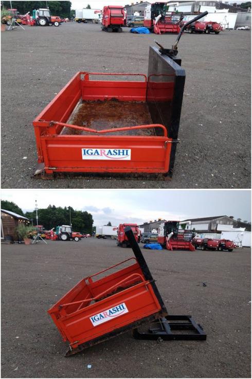 整地キャリア NKD-135C 写真４