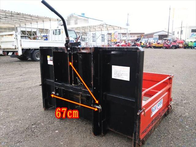 整地キャリア NKD-135C 写真６