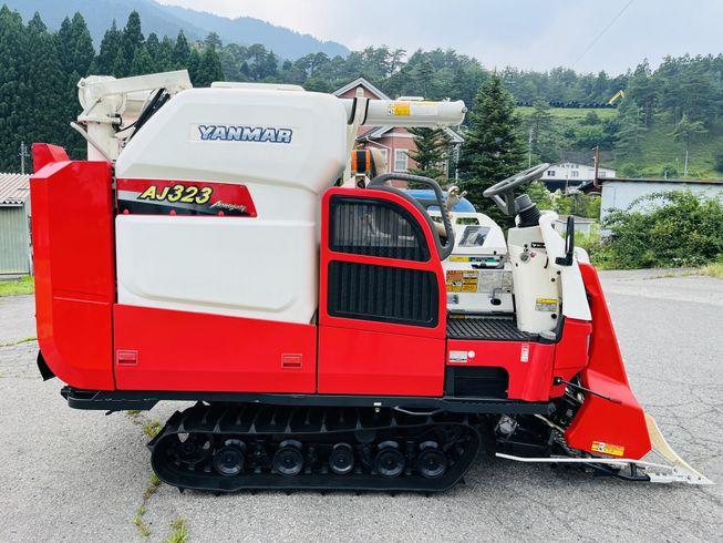 コンバイン AJ323 写真７