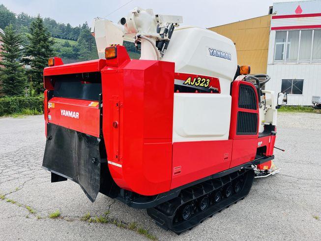 コンバイン AJ323 写真５