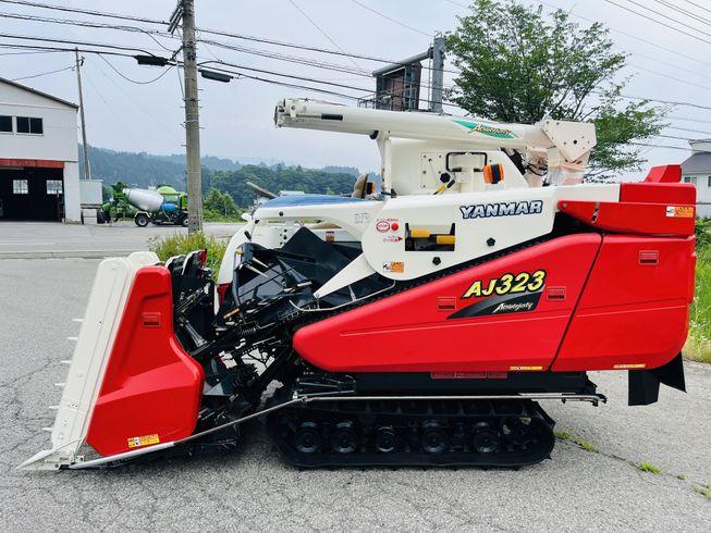 コンバイン AJ323 写真６