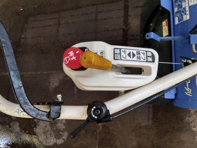 耕耘機 KCR603-HX　岐阜 写真６