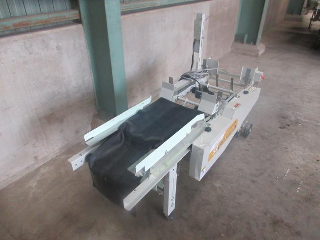 ハコツミ機 SZpro-OH603N 写真２