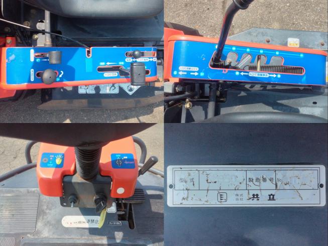 ラビットモア KM950 上越◆ 写真６