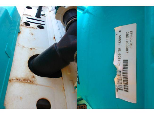 田植機 EP87T5F　新潟☆◯ 写真９